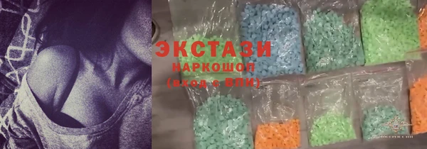дживик Михайловск