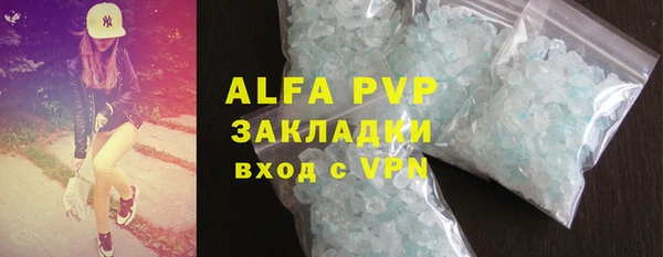 MESCALINE Надым