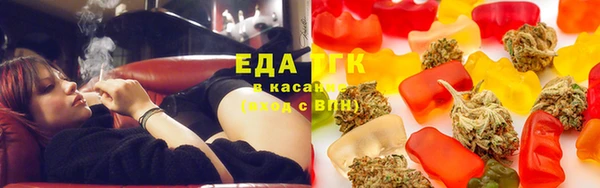 метадон Новозыбков