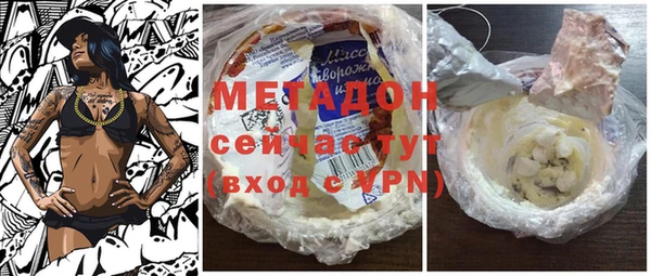 соль курить ск Ростов