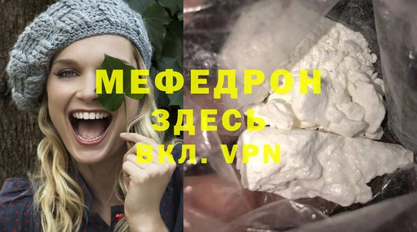 марки nbome Нефтегорск