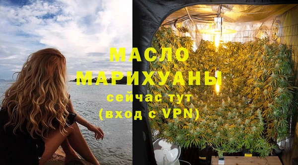 ECSTASY Нефтекумск