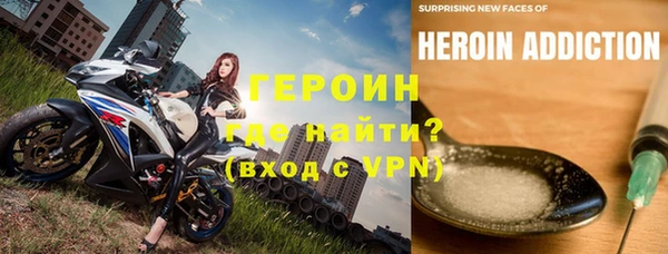 ECSTASY Нефтекумск