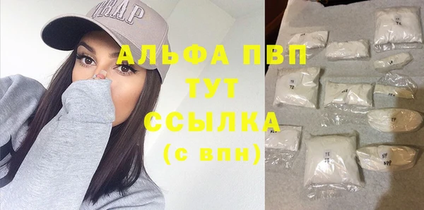 твердый Навашино