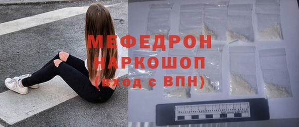 СК Михайлов