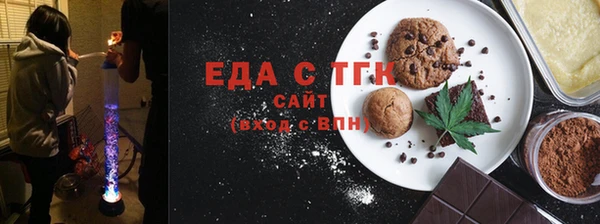 хмурый Бутурлиновка