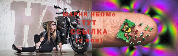 хмурый Бутурлиновка