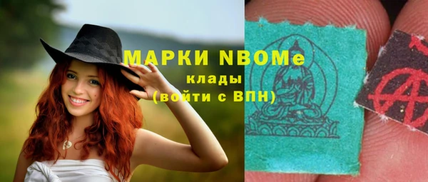 хмурый Валуйки