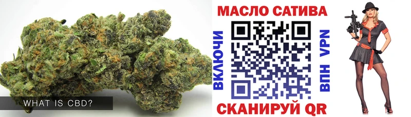дарнет шоп  Зея  Дистиллят ТГК вейп 