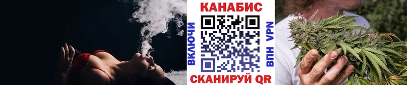 Бошки марихуана White Widow  blacksprut tor  Зея 